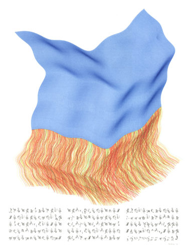 Verostko2006AMidsummerNightsDreamRocktownScrolls