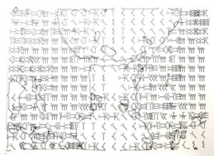 Cosic2015VeryDeepASCII_HD